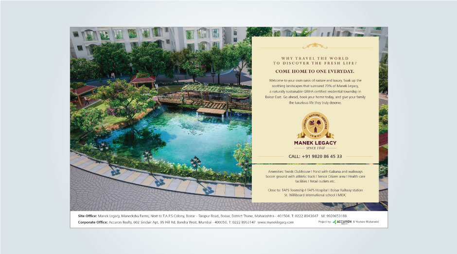 young-advertising-agency-archives-Manek-Legacy-6