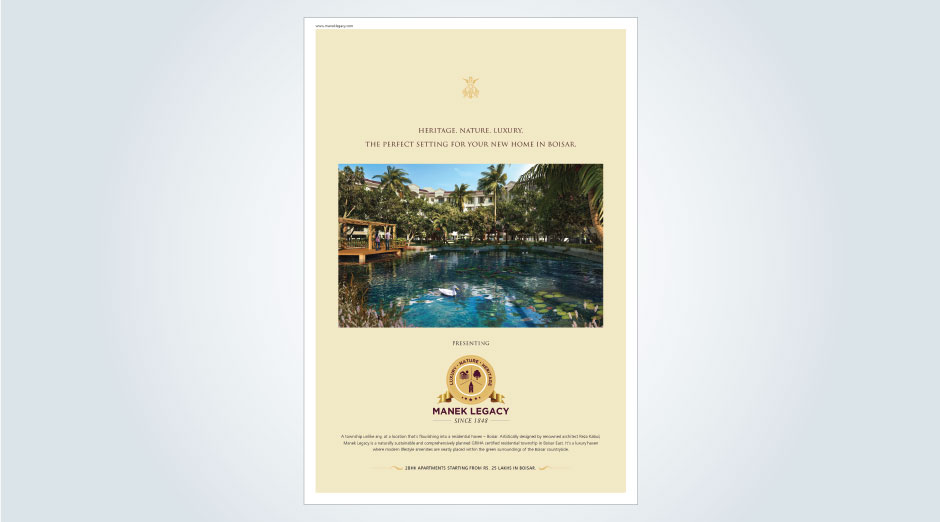 young-advertising-agency-archives-arista-6