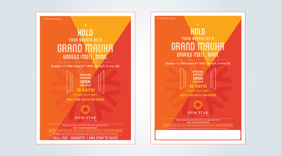 young-advertising-agency-archives-new-star-4