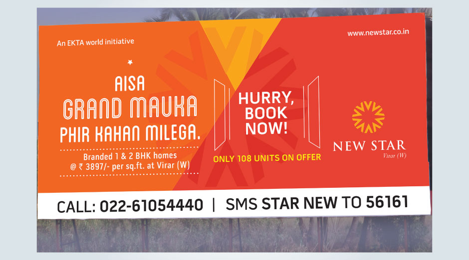 young-advertising-agency-archives-new-star-7