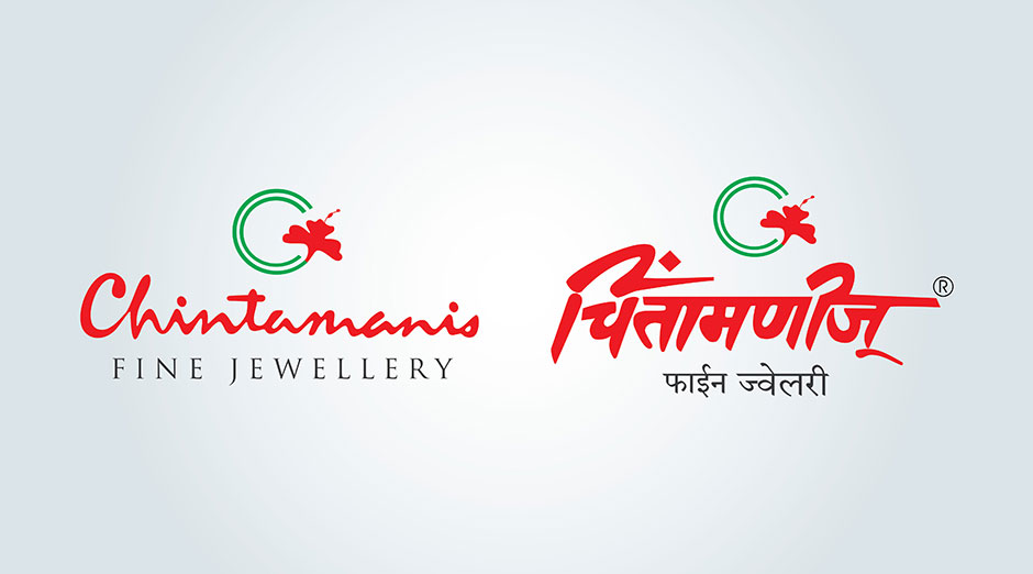 young-advertising-agency-creative-chintamanis-3