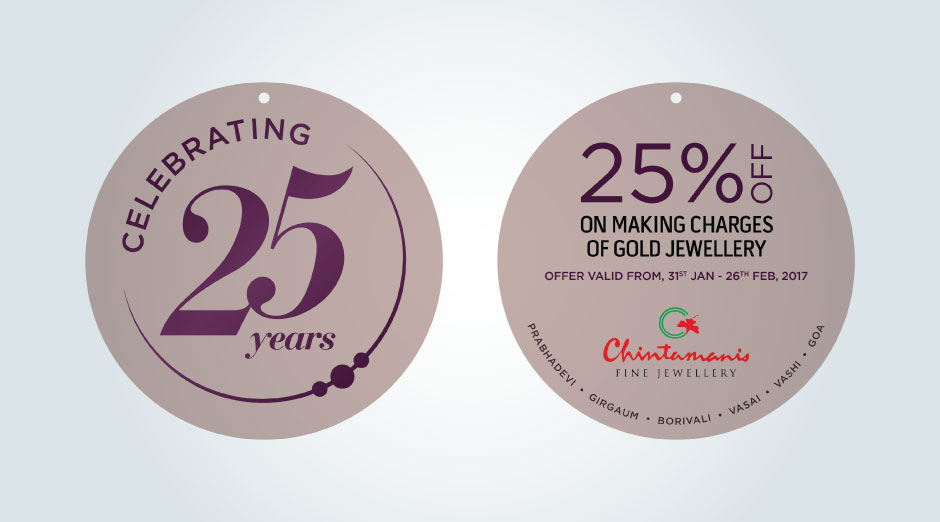 young-advertising-agency-creative-chintamanis-5