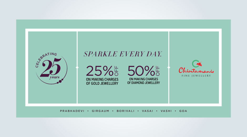 young-advertising-agency-creative-chintamanis-8