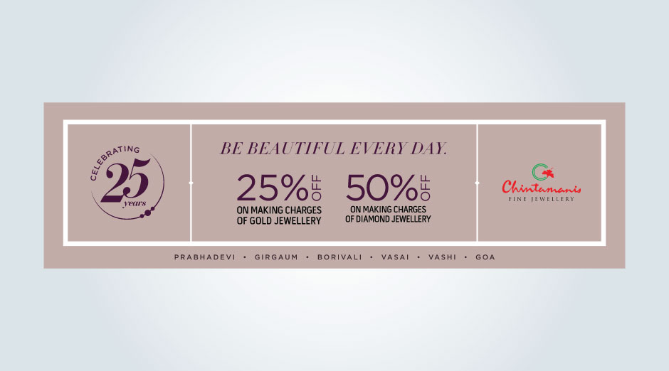 young-advertising-agency-creative-chintamanis-9