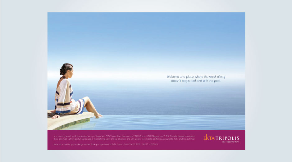 young-advertising-agency-digital-ekta-tripolis-6